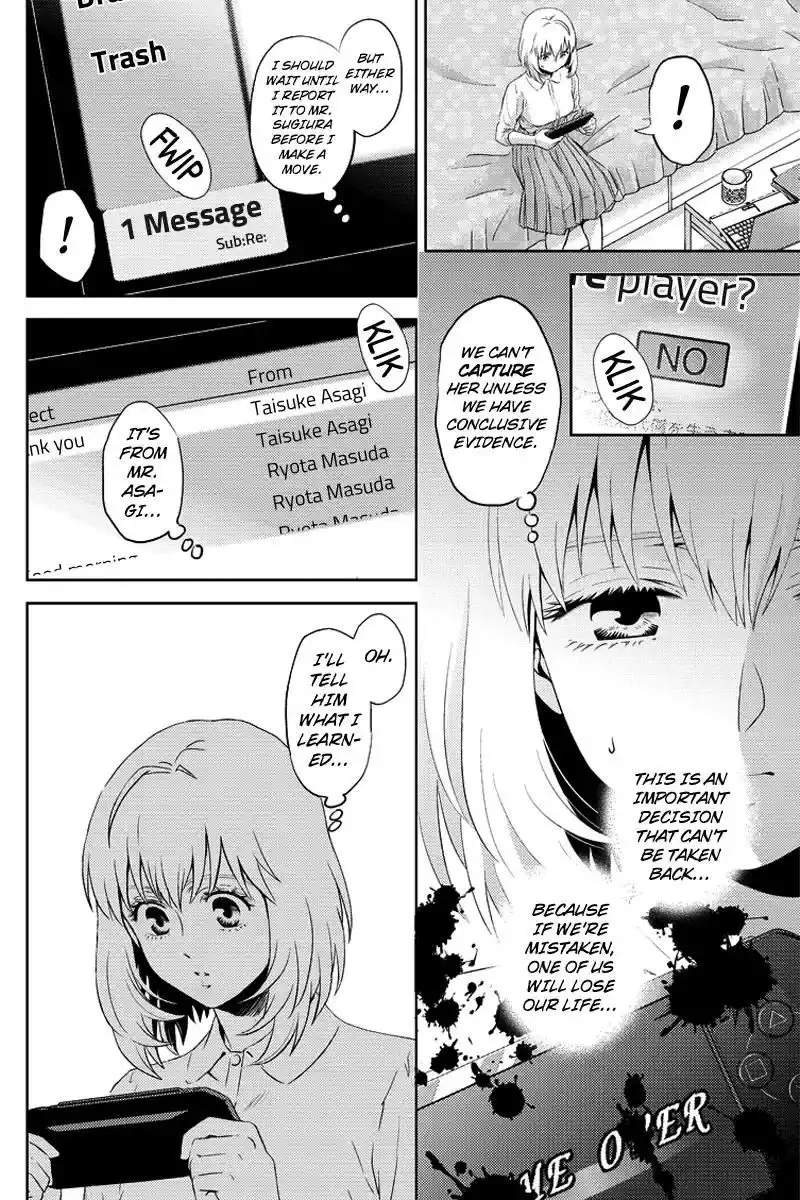 Online - The Comic Chapter 69 10